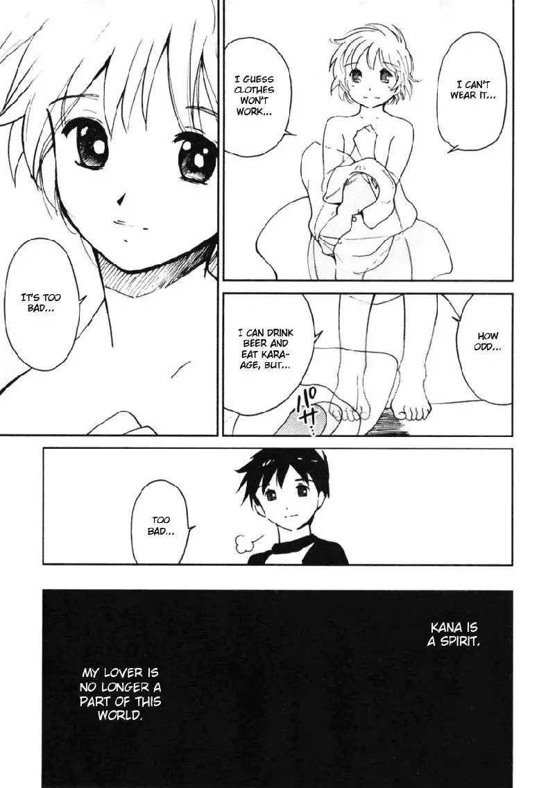 My Lovely Ghost KANA V1 - Ch5