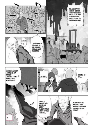 Seijo no Kenshin Ch. 9