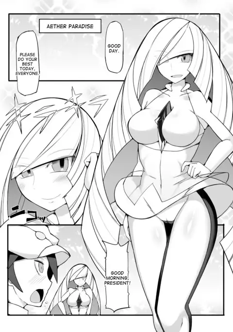 Aether Zaidan Daihyou Lusamine Kyousei Saimin Jusei ~Dosukebe Hitozuma CEO Saimin Hamedori Acme~