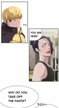 Tissue Thieves Ch.1-20 (English) (Ongoing)