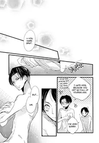 (FALL OF WALL2) [Arabic Yamato (Asaisai)] Ijimete Mitai. (Shingeki no Kyojin) [English] {Silver Lining}