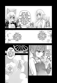 [Fatalpulse (Asanagi)] Victim Girls 12 Another one Bites the Dust (TERA The Exiled Realm of Arborea) [English] [2D-Market.com] [Decensored] [Digital]