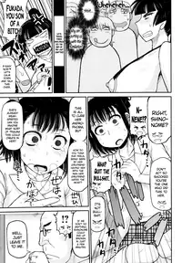 [Deep Valley] Meshibe to Oshibe to Tanetsuke to | Stamen and Pistil and Fertilization Ch. 5 (Comic Masyo 2013-10) [English]