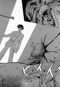 (C51) [BLACK DOG (Kuroinu Juu)] SUBMISSION SATURN (Bishoujo Senshi Sailor Moon)