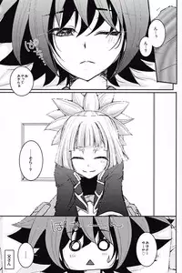 (C87) [Milk Caramel (Kinomiya Yutaka)] Zenbuchodai (Yu-Gi-Oh! ARC-V)