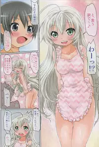 (ComiComi16) [FESTA. (Yoshitani Motoka)] Jikan yo, Tomare (Haiyore! Nyaruko-san)