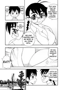 [Shinozaki Rei] Toshoshitsu no Himitsu - Secret In Library. | Secret In The Library [English] [megasean3000]