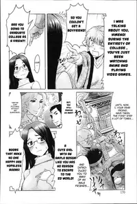 [Kuroiwa Menou] Incubus [English]