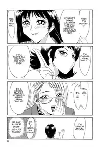 [Chanpon Miyabi] Cho-Onesan Tengoku [English] [Tadanohito]