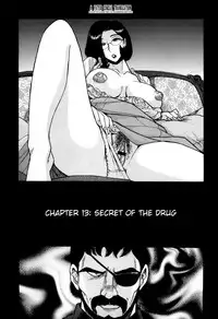 [Kojima Miu] Nympho Maman Boshi Soukan - Mama no Shikyuu wa Boku no Mono Ch. 1-13 [English] [Fated Circle]