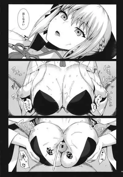 [Kakuzatou (Various)] FGO Paizuri Goudou 2 ~Eirei Nyuukyou Ryouiki Zuridea le Fay~ | FGO Paizuri Collection 2 ~Zuridea le Fay: Heroic Spirit's Breast-Press Domain (Fate/Grand Order) [Digital]