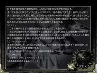 [Junk Center Kameyoko Bldg] ZONBIO RAPE (Resident Evil)