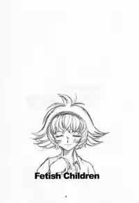 (C60) [Fetish Children (Apploute)] Hime no Omo-Kage (Prétear - The New Legend of Snow White) [English] [Tigoris Translates]