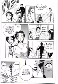 What Will Mom Do [English] [Rewrite] [EZ Rewriter]