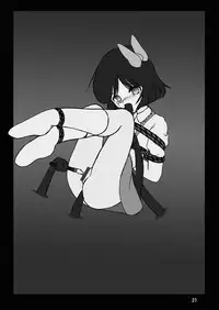 [Thirty Saver Street 2D Shooting (Maki Hideto, Sawara Kazumitsu, Yonige-ya No Kyou)] Yuki-chan Kyou mo Kyou Tote 1 (Dororon Enma-kun Meeramera) [Digital]