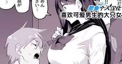 2023年12月-2024年6月Fanbox合集