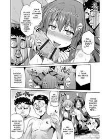 [Hinotsuki Neko] Hyoui Koukan [English] [desudesu] [Digital]