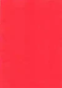 [Kino Hitoshi] Nikutai Kankei