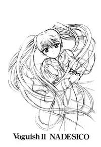 (C56) [VOGUE (vogue)] voguish II NADESICO (Martian Successor Nadesico)