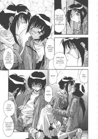 [Hindenburg] Oyako Nikuyoku Kyouiku | Mother and daughter lust training [English] [Januz]