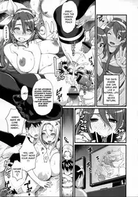 (C77) [Finecraft69 (6ro-)] Damaged! ~ Sono Shiuchi Shitsuyou ni Yousha Naku... ~ (DISCIPLINE) [English]