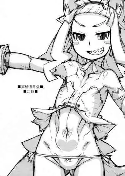 [Nekoya Kaigetsudou (T.K-1)] ROUGH vol.55