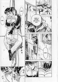 [Momoyama Jirou] Ningyou no Yakata - The Doll House Ch. 1-4 [English]