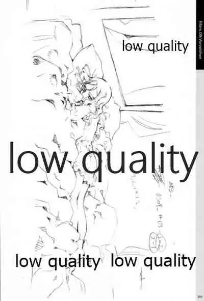 Quartett!全原画集