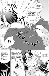 (C91) [Hoshikuzu Comet (Yuzu Gatsu Yua)] Samishii Yoru ni (Fate/Grand Order) [English] [FlatClub]