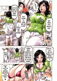 [Millefeuille] Yume ni Mita Mama - It is Same as my Dream [English] [Tadanohito] [Decensored]