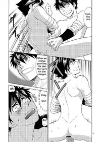 (C79) [CLUB-Z (Hinata Yagaki)] BLACKOUT 3 (PachiQue Next) [English]