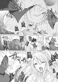 (C96) [Otogi no Kuni no Soapland (Kurokawa Otogi)] Kusuri mo Sugireba Chichi to Naru