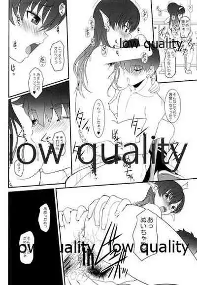 発情えるふの狐谷さん。