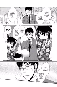 [Dr. Ten] Ayashii Kazoku Keikaku | Doubtful Family Planning Ch. 1-3 [English] [terribletrio]