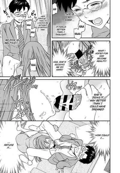 Yuutousei | Model student