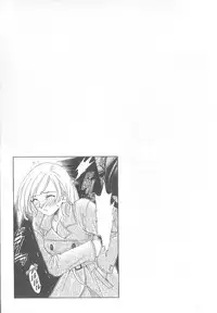 [Gotoh Akira] 21 Ji no Onna ~Newscaster Katsuki Miki~ 1