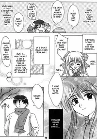 (Mimiket 3) [HATENA-BOX (Oda Kenichi)] ANNIVERSARY (Kanon) [English]