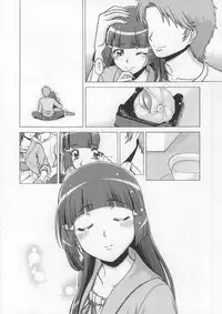 (COMIC1☆8) [Shimapanicecandy (Kijinaka Mahiro)] More More Happy End Soushuuhen (Smile Precure!)
