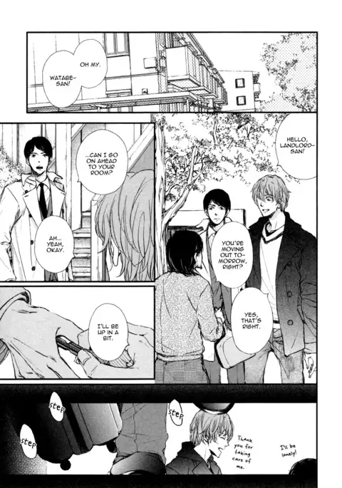 Kare no Shousou to Koi ni Tsuite 2 Ch. 1-4