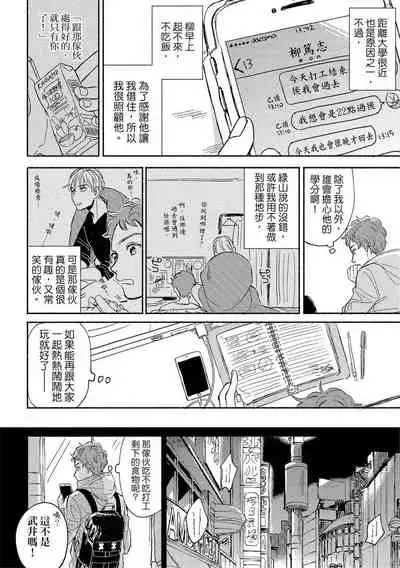 MY HOME YOUR ONEROOM