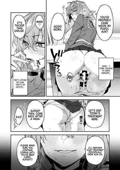 Honkaku Chiryou o Kaishi Shimasu | The Real Treatment Starts Now