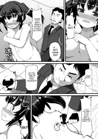 [Lilith Lauda Laboratory, Es_Lab (Lilith Lauda)] Netori Nikubenki [English] [SaHa] [Digital]