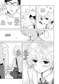 Noraneko Shoujo to no Kurashikata | Living Together With A Stray Cat Girl Ch. 11-14