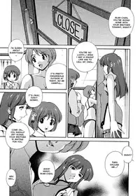 [Matsuzawa Kei] Omou ga Mama ni... | Any Way I Want It... [English]
