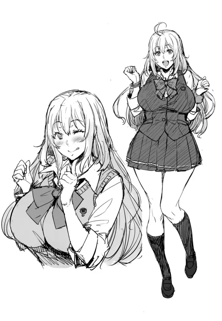 Watashi no Karada Tameshite Mimasuu? | ¿Quieres echar un vistazo por ti mismo?