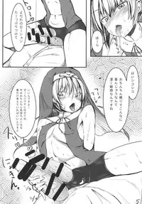 [Meshiya (Mesiyama)] Warui Bridget (Guilty Gear) [Digital]