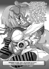 [Ohta Takeshi] Succubus Distortion! [English] [biribiri] [Digital]