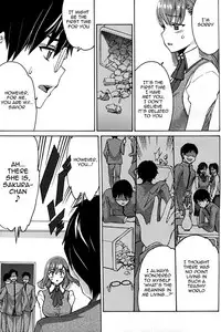 (C88) [Tukamori Club (Tukamori Syuuji)] Minikui Ori 2 | Ugly Cage 2 (Fate/stay night) [English] {doujin-moe.us}