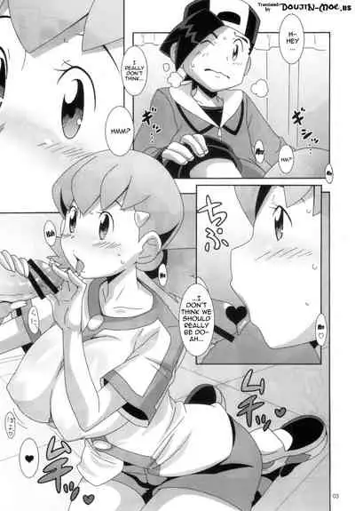 Moomoo Bokujou de Tsukamaete | Caught on the MooMoo Farm