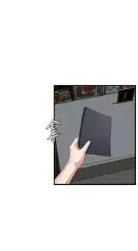 Take a Peek 偷窥 Ch.39~52 [Chinese]中文